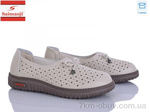 купить оптом Saimaoji 71108-5