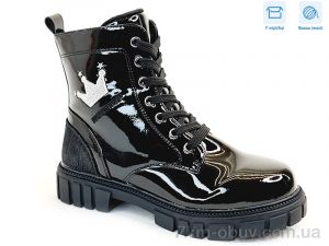 купить Weestep R578668502 BKP оптом