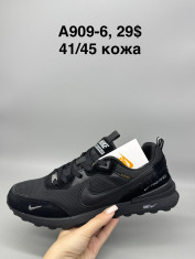 купить Supo(BRAND) A909-6 оптом