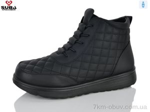купить SUBA H762-1 оптом