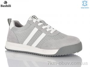 купить Башили H6563-7 оптом