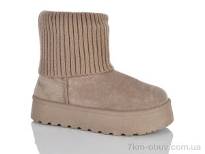 купить DINO ALBAT 901-2 khaki оптом