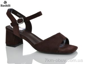 купить Башили A328-8 оптом