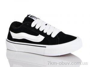 купить Бабочка-Mengfuna-AESD L87-404 оптом