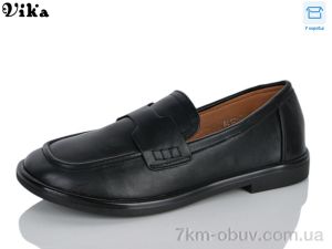 купить VIKA-Limani-LULU K812-5 оптом
