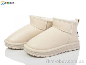 купить Bessky-Kellaifeng FJ3814-5C оптом