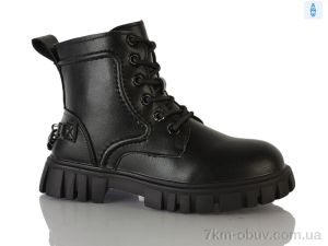 купить DINO ALBAT Y100(0580B) black оптом