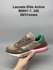 купить Supo(BRAND) B0601-7 оптом