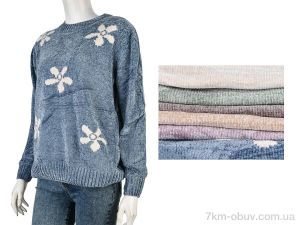 купить оптом Мир 4277-148 mix