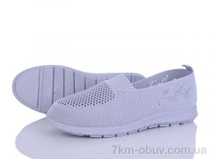 купить LQD W723-2 оптом