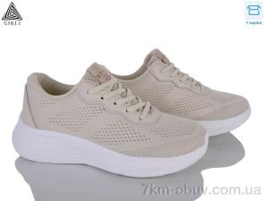 купить STILLI Group CX1150-7 піна оптом