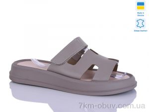 купить оптом Sali 6 капуч.к.