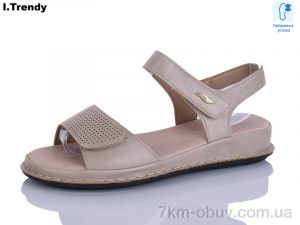 купить Trendy SL023-3 оптом