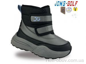 купить оптом Jong Golf A40526-2