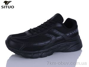 купить Situo A922-1 оптом