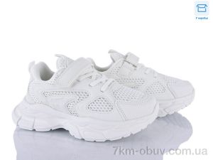 купить оптом Clibee kids ABC2222P white