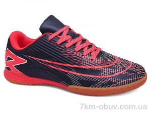 купить Veer-Demax 2 B2339-23Z оптом