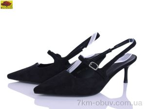 купить Mei De Li L2051-31 оптом