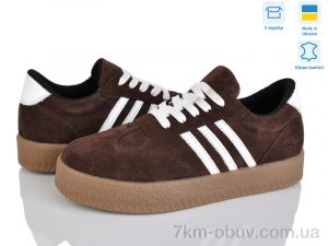 купить Fat Fox-Tamei 2810-132 оптом