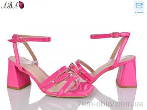 купить Aba QQ1ABA22-6 оптом