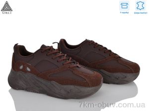 купить STILLI Group C50-20 шкіра оптом