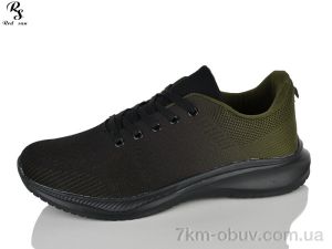 купить оптом Red Sun FB17