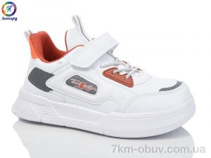 купить Леопард 5862X оптом