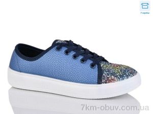 купить DeMur 0011-3 синій оптом