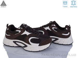 купить оптом STILLI Group NK100-8 шкіра