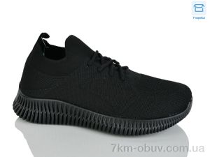 купить HOROSO-UFO K513-2A оптом