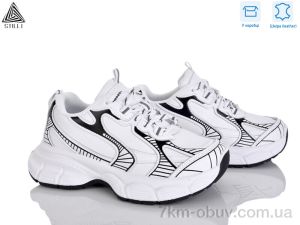 купить STILLI Group S200-5 шкіра оптом