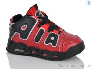 купить Xifa kids XXF03-30481-13 оптом