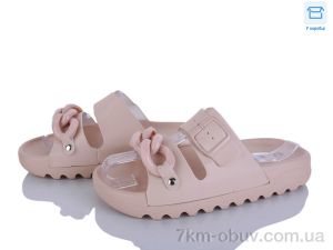 купить оптом Захар-Gold BH9015-3