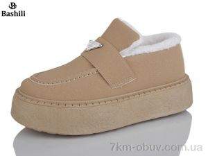 купить Башили H9508-20 оптом