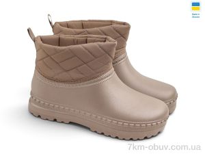 купить оптом Rai shoes D420 DBg т.бежевий