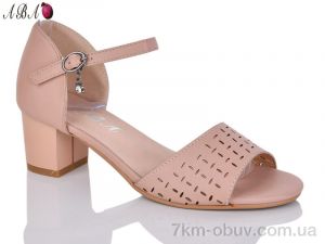 купить Aba BR705-38-5 оптом