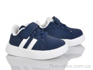 купить оптом Xifa kids XF01-502-1B