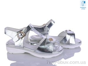купить оптом Xifa kids J133-3D