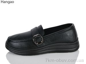 купить оптом LR.Brother 2606-1