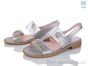купить Victoria C19-5 оптом