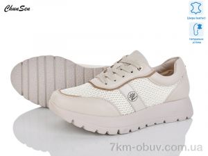 купить Chunsen 1882-7 оптом