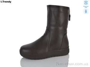 купить Trendy DH3930-27 оптом