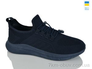 купить Lot Shoes N25-03 синій оптом