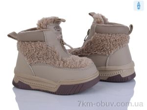 купить Kajila 2311-3R оптом