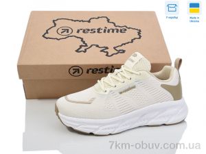 купить Restime RWL25540 beige оптом