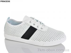 купить Princess 55-4 оптом