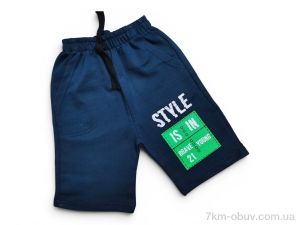 купить Kids-modnik 9711 т.бірюзовий оптом