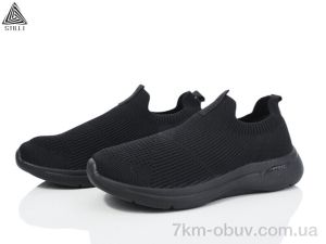 купить STILLI Group HB370-10 піна оптом