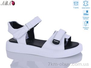 купить Aba G299ABA-3 оптом