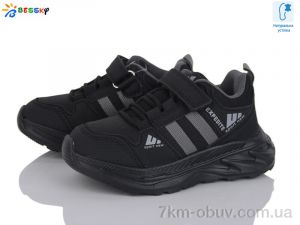 купить Bessky-Kellaifeng BY4327-5B оптом